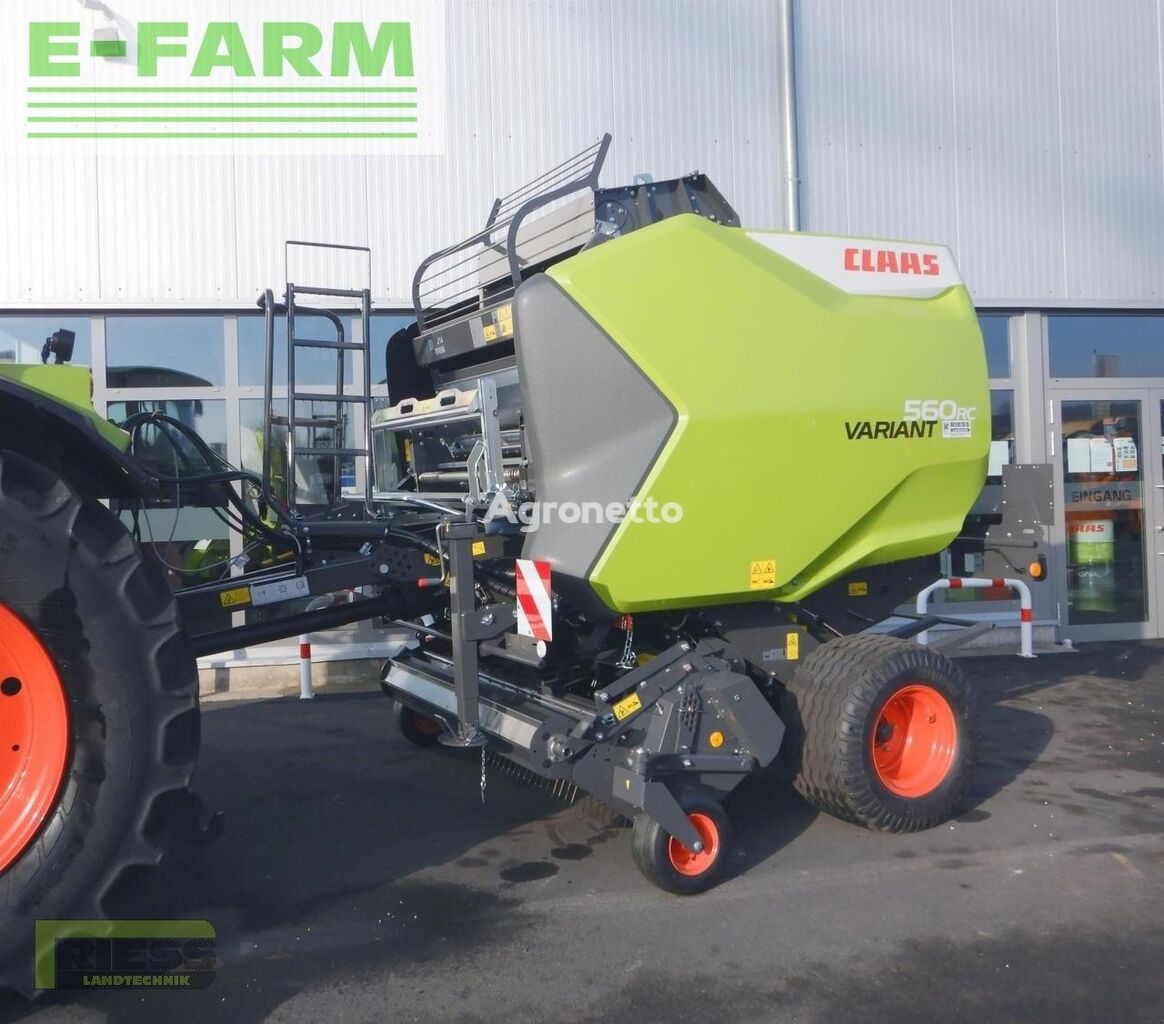 آلة جمع وكبس وحزم الأعلاف Claas variant 560 rc pro