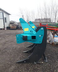 new MCMS Warka subsoiler