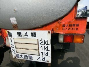 Prodaja Mitsubishi CANTER autocisterne - Slika 8 | Autoline BA Mitsubishi CANTER autocisterna | Slika 8 - Autoline