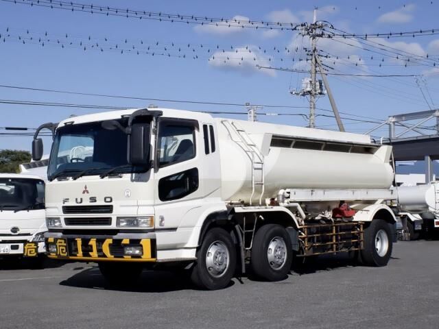 Mitsubishi KL-FU50JTZ tankbil lastebil