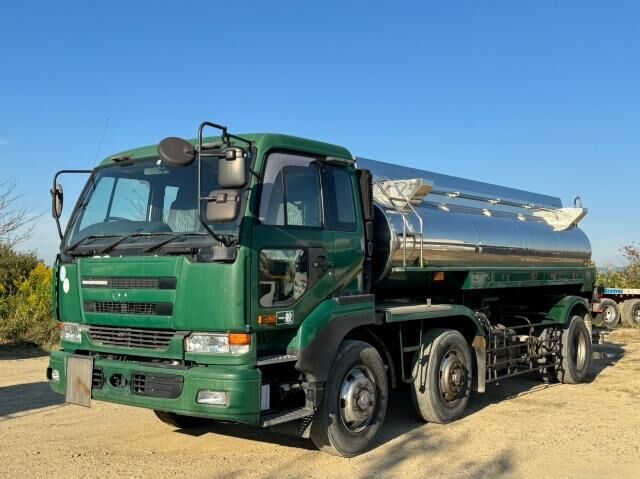 Nissan KL-CV27E tanker truck