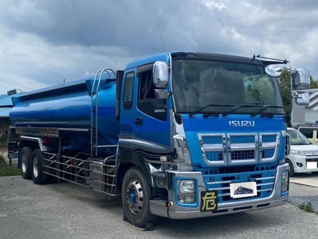 Nissan LKG-CYL77A tanker truck