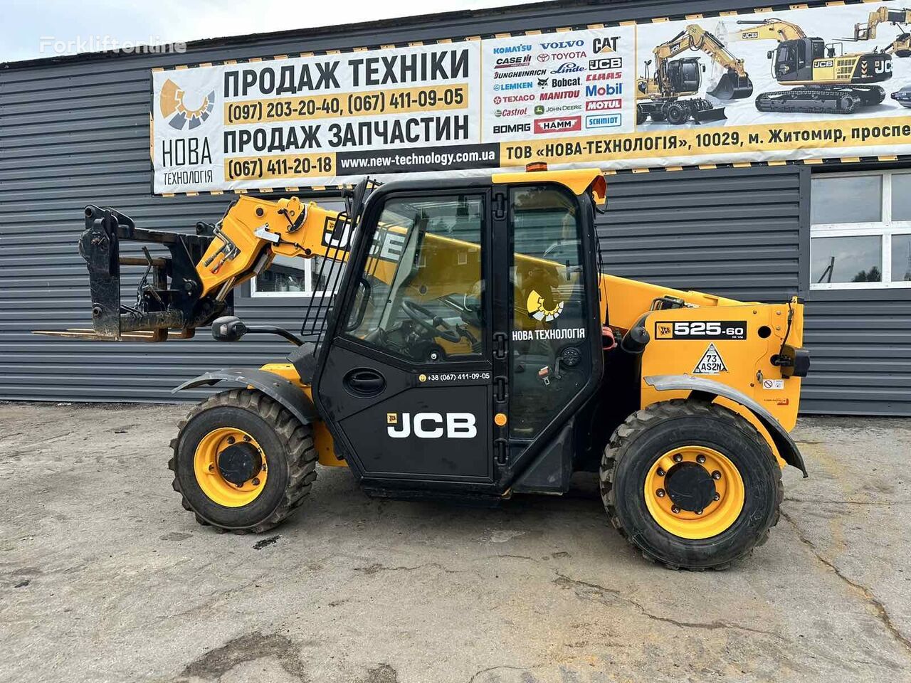 телескопический погрузчик JCB 525-60T4