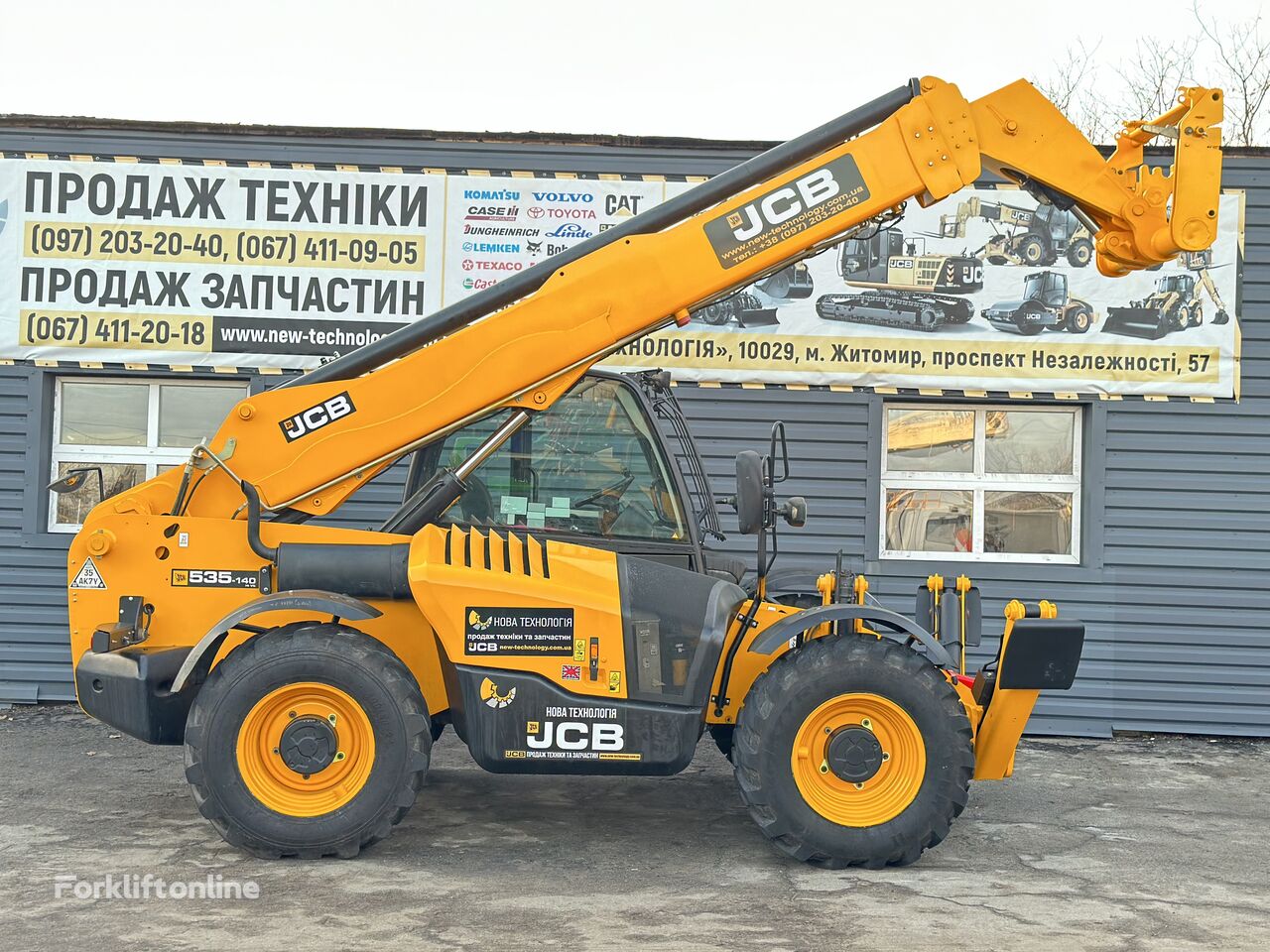 رافعة تلسكوبية JCB 535-140