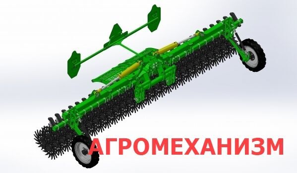 grapă rotativă Veles-Agro ROTATsIONNAYa BORONA DEMETRA 6 NAVESNAYa nou