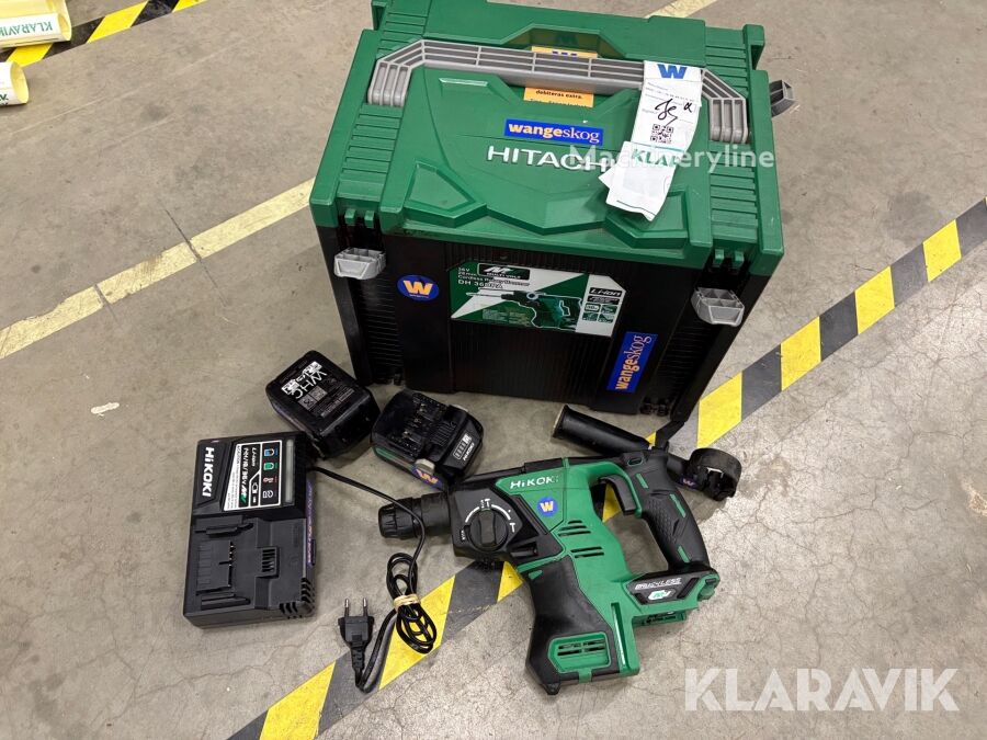 Hikoki DH36DPA hammer drill for sale | Machineryline SG Hikoki DH36DPA hammer drill - Machineryline