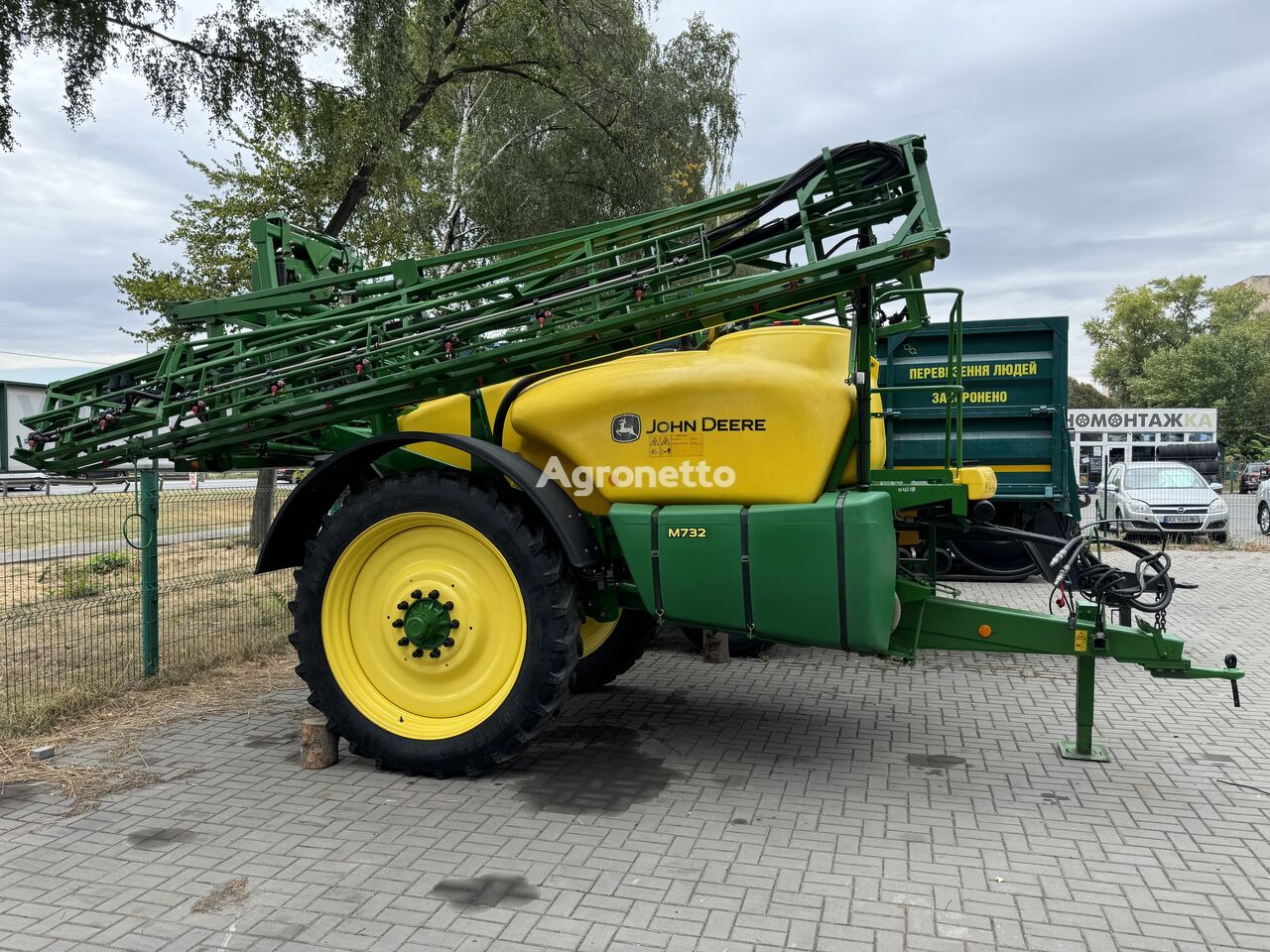 John Deere 732 pulverizador arrastrado