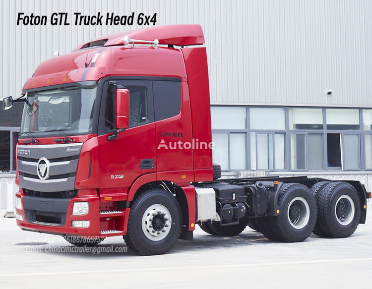 جديدة السيارات القاطرة Foton GTL