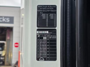 Камион влекач MAN TGX 18.460 4X2 LLS-U Retarder / 2 Tanks се продава - Слика 27 | Autoline MK Камион влекач MAN TGX 18.460 4X2 LLS-U Retarder / 2 Tanks | Слика 27 - Autoline