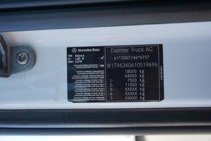 Prodaja Mercedes-Benz ACTROS / 1851 / EURO 6 / ACC / MEGA / LOW DECK / BIG SPACE tegljača - Slika 11 | Autoline RS Mercedes-Benz ACTROS / 1851 / EURO 6 / ACC / MEGA / LOW DECK / BIG SPACE tegljač | Slika 11 - Autoline