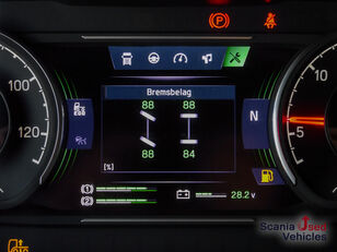 Купить тягач Scania R 460 - Изображение 14 | Autoline AZ Тягач Scania R 460 | Изображение 14 - Autoline