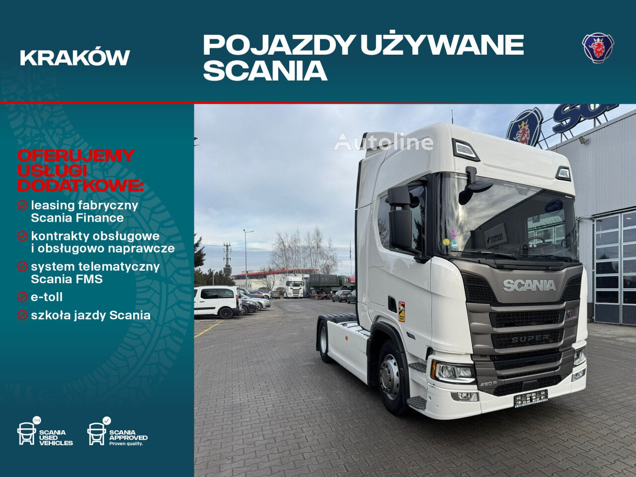 Тягач Scania R 460 - Autoline