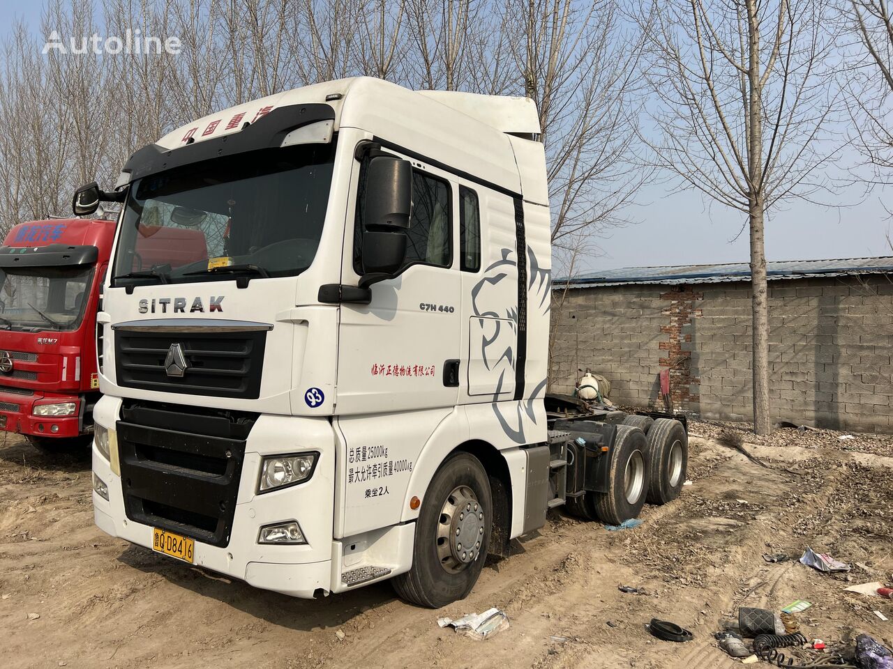 sadulveok Sinotruk Howo Sitrak G7 44