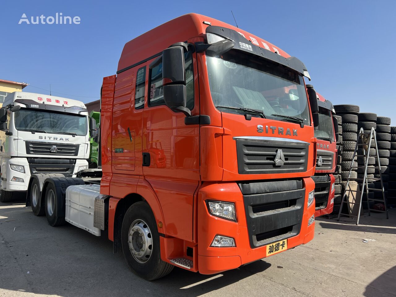 tracteur routier Sitrak HOWO,SITRAK, 420hp CNG LNG