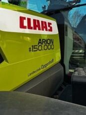 Tracteur à roues Claas Arion 660 à vendre - Image 5 | Agroline MA Tracteur à roues Claas Arion 660 | Image 5 - Agroline