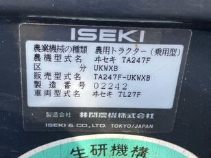 Купить трактор колесный Iseki TRACTOR(ISEKI) - Изображение 21 | Agroline LV Трактор колесный Iseki TRACTOR(ISEKI) | Изображение 21 - Agroline