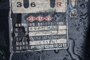 Iseki TX1410F wielen trekker te koop - Foto 27 | Agroline BE Iseki TX1410F wielen trekker | Foto 27 - Agroline