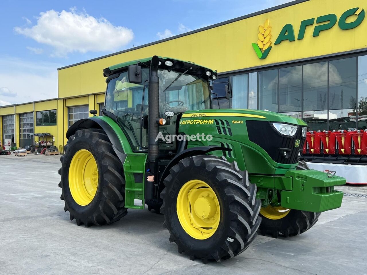 трактор колесный John Deere 6140R