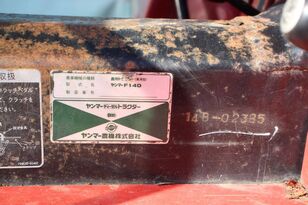 Ciągnik kołowy Yanmar F14D na sprzedaż - Obrazek 13 | Agroline PL Ciągnik kołowy Yanmar F14D | Obrazek 13 - Agroline