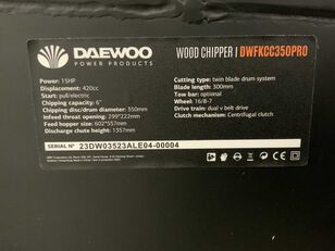 Τεμαχιστή κλαδιών Daewoo DWFKCC350PRO προς πώληση - Απεικόνιση 8 | Agroline GR Τεμαχιστής κλαδιών Daewoo DWFKCC350PRO | Απεικόνιση 8 - Agroline